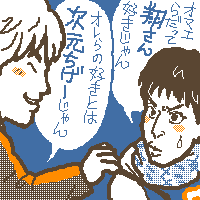N䂳t@̊FlXC}Z