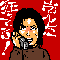 搶At