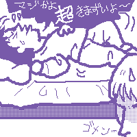 wȏɋCgԂ