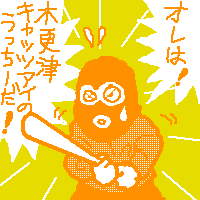 [fr[