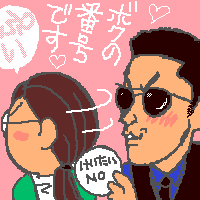 VJgI()