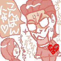΂ɂI