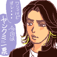 񂽒j