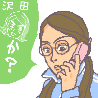 c̓db