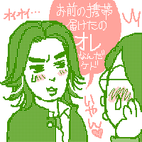 N~()