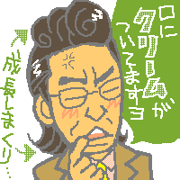 ɃN[tĂ܂
