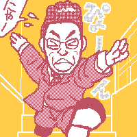 iCXI