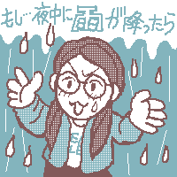 J̉
