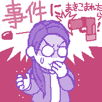 ẻ
