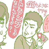 qԎD()