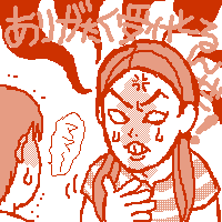 킢惄N~EEE