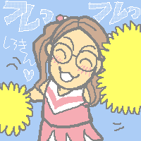 IႢI()
