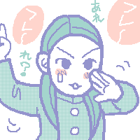 KNp悩