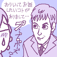 ႢX^[gI