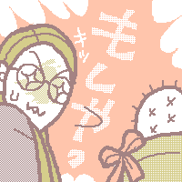 T{eɌ肩邩I