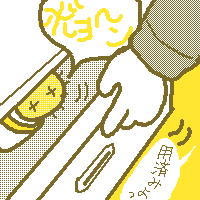 T{eEEE()