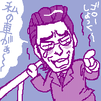 ̎Ԃ`EEE