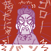 S[A܂ɂނ
