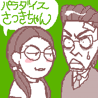 p_CX