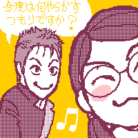 x͉炩łH