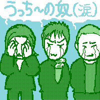 [̓zEEE()