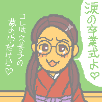 ͋vq̖̒