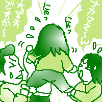 炩ɎxĂ܂()
