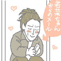 [uu()
