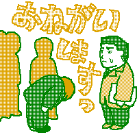 邺I