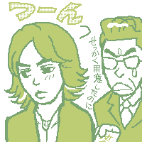 ǏtŌ邺I