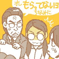 Ŕo߂m点()