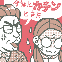g̋Ԃ