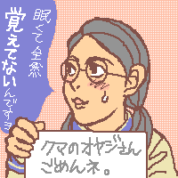 Beɑς悭킩܂