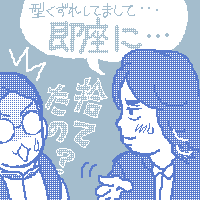 ̂ẮHH