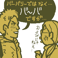 ~bL[()