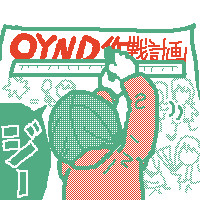 ̃CXg̔j͂̓XSCI