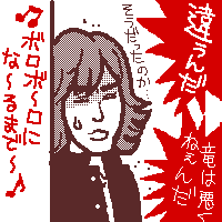 ̂̂悤Ƀ{{