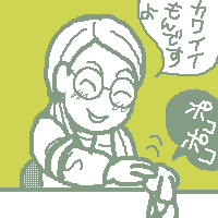 |R|R