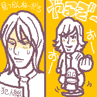 LႤl