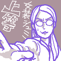 㓙IȂ̂H