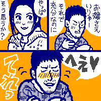ĂZ񌒋C
