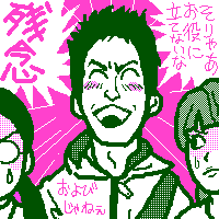 т˂I()