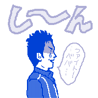 ̓N~̃InR̃Zt