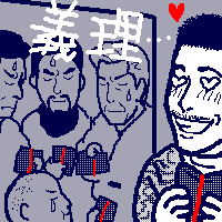 SɂĂƂ͒m炸ɊԂĂZ