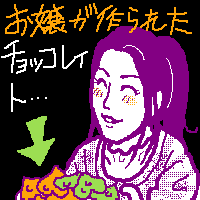 񂰁``RȁAICI
