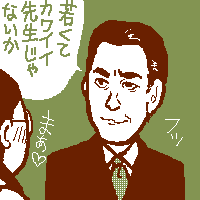 iCX؃T}I
