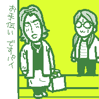 WWAu`