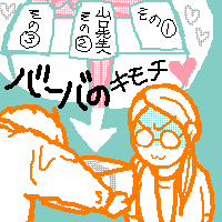 v[g̒ǵ͉H