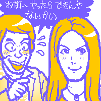 TRICKɂ[ɂ[RrAޏqƖ