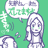 ܂≳ANVI
